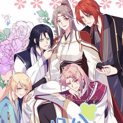 Aku Memiliki Empat Suami